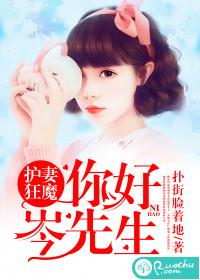 吞噬星空之法则分身