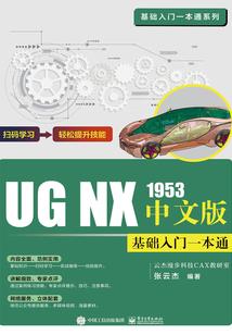 青梅竹马有点撩