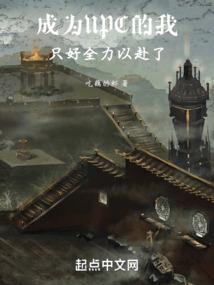 史上最彪悍少年