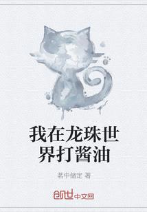 阳光所照射之处