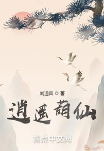 大宇宙时代的娱乐王国