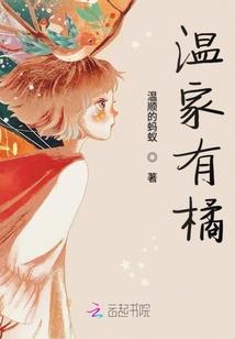嗔痴毒师