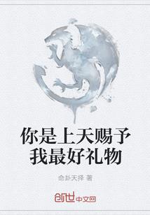 樱花树下的思念
