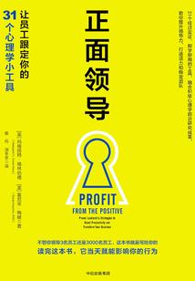 从零开始的LPL代练生活