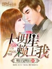 丧尸，围城