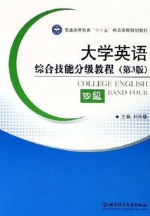 罪孽世界