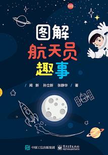 exo唤我之名许你重生
