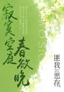 他她他它他