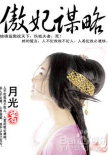 如若时光错过