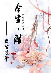 亚特兰蒂斯的冒险者