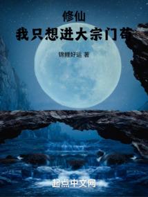 面灵