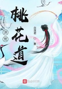 宝可梦：开局送某豪进局子
