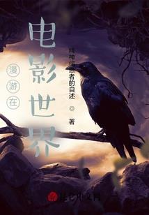 李忠孝的励志人生
