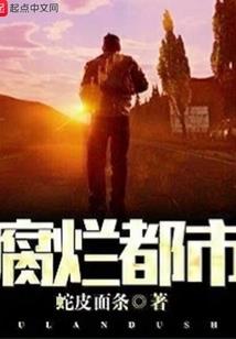 既寿永昌