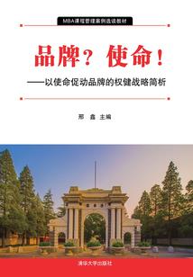 修帝王情