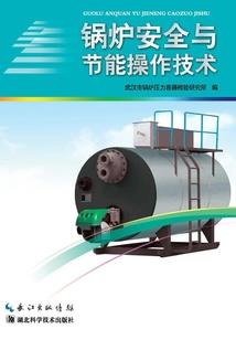 绝地求生之最强外挂打脸系统