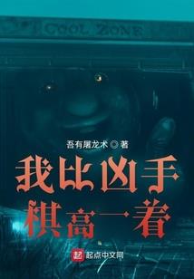 苍玄傲