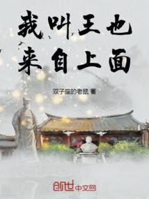 奥特怪兽拟人计划
