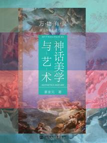 她那么撩