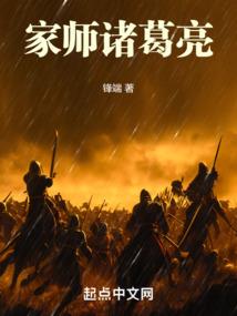 潇潇落落清心阁