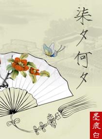 拉瑟尔的奇幻之旅