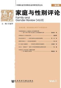 首创天使