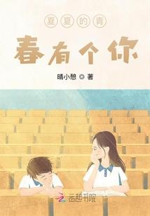 伏佛记
