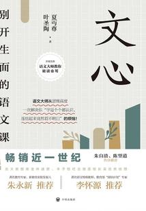 快穿之大佬她天生反骨