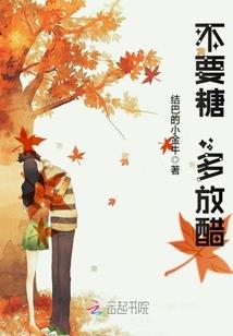 不确定的善意存在