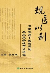 宋境