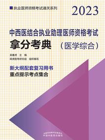 追忆浮欢年华