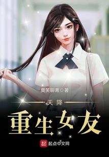 你是我今生最美的错过