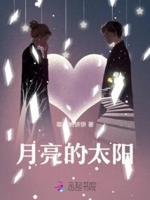 红尘浮荇