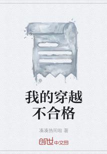 她能承受这份爱吗