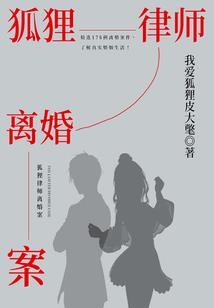 综影视之随心所欲