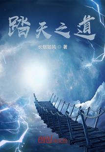 人在潘家园，开局忽悠老胡去盗墓