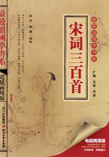 与龙情深