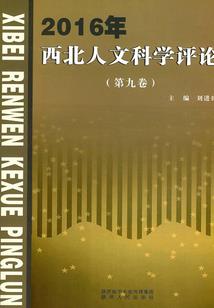 开局被劫持，我绝地反杀！