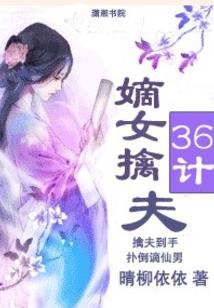 都市之从心而动
