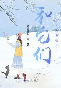 黑夜中最亮的那颗星
