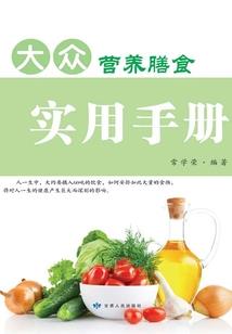 尸印