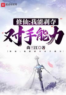 小妖纪事