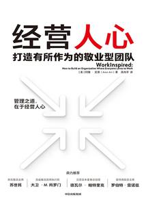 为阎王签上红线