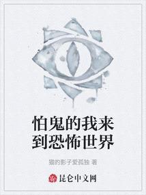 我爱你只是一个秘密