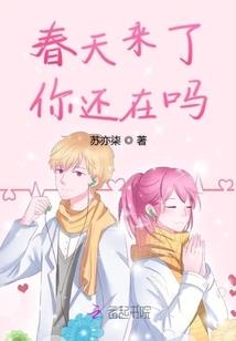 星影月殇