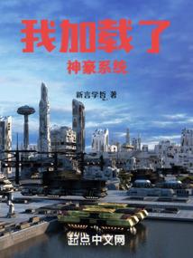 二流剑客