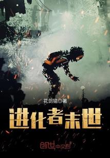 快穿大佬她超A