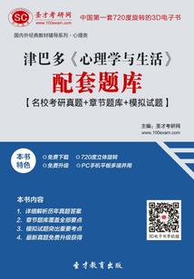 异界剑修
