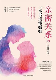 梦幻之三国