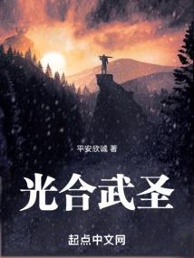 遗落水晶砂